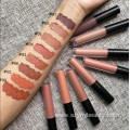 Cosmetic Hot Selling Moss Lip Gloss